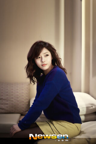 Archivo:Oh Ji Eun13.jpg