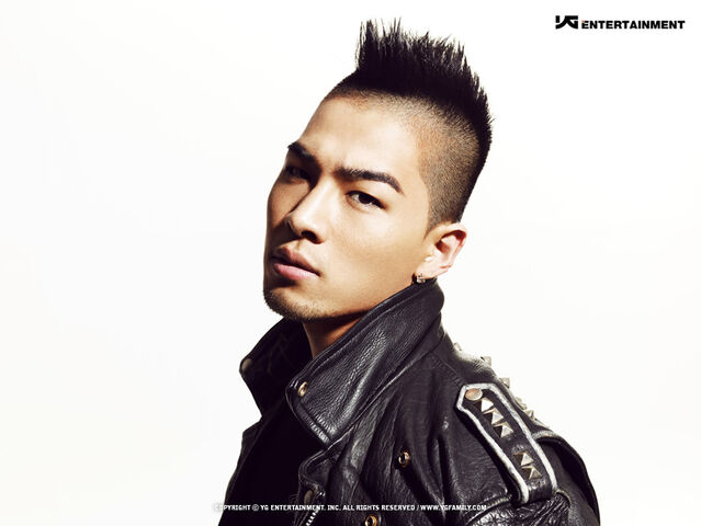 Archivo:Taeyang Solar.jpg