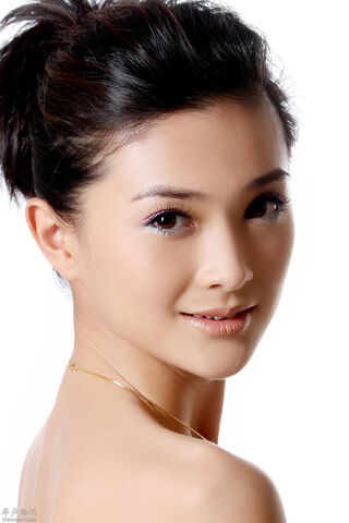 Archivo:Chu Yi Nan4.jpg