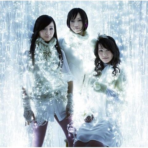 Archivo:Perfume g.jpg