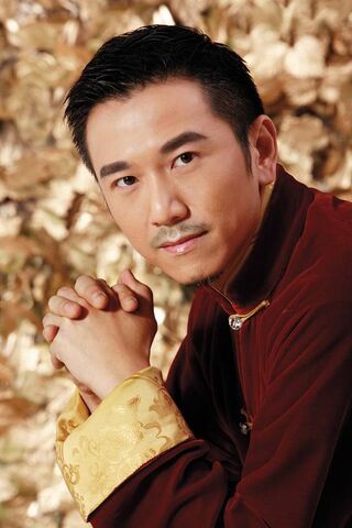 Archivo:Deric Wan3.jpg