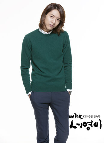 Archivo:MyDaughterSeoYoungKBS2012-20.jpg