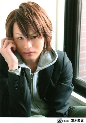 Archivo:Araki Hirofumi12.jpg