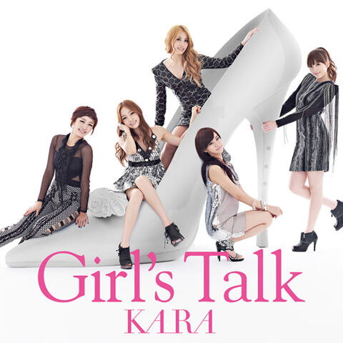 Archivo:KARA-Girls-Talk-C (1).jpg