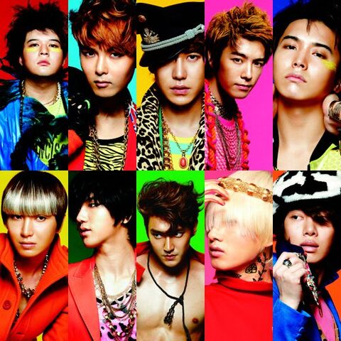 Archivo:Suju.jpg