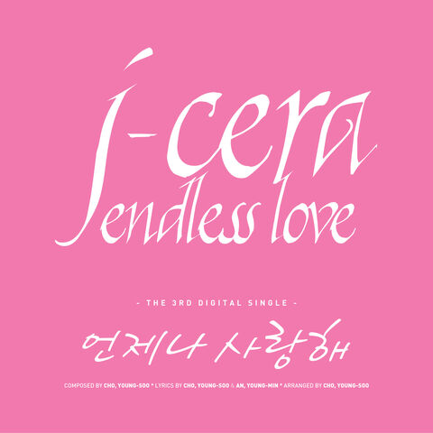 Archivo:J-Cera-Endless Love.jpg