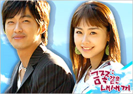 My lovely familiy.jpg