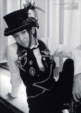 Archivo:Saito Yasuka9.jpg