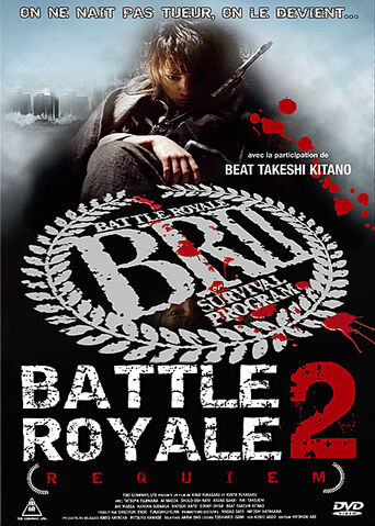 Archivo:Battle-royale-ii-requiem-edition-simple-22930318.jpg