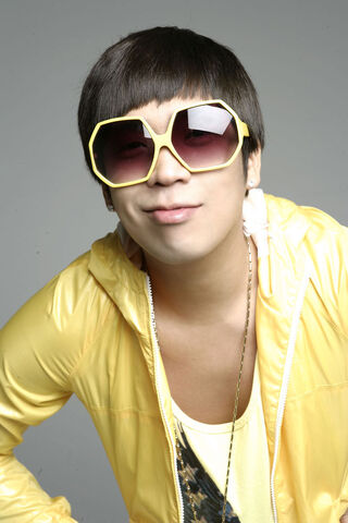 Archivo:MC Mong.jpg