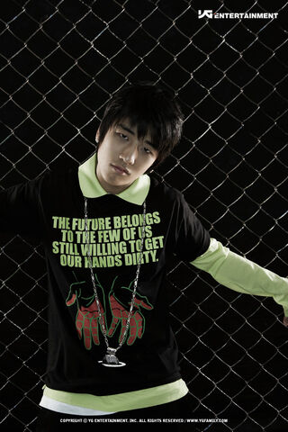 Archivo:Seung Ri2.jpg