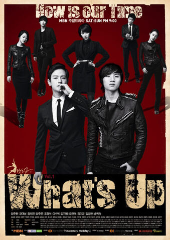 Archivo:What's Up1.jpg