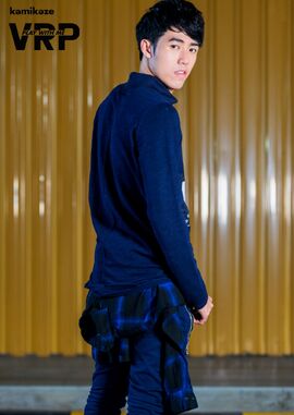 Pleum Play With Me