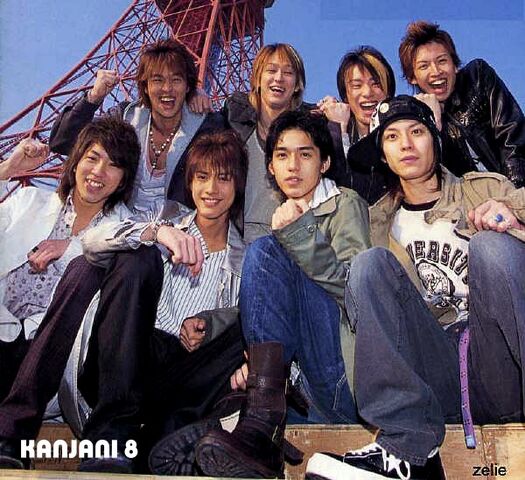 Archivo:Kanjani8jhhj.jpg