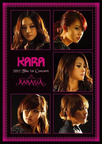Archivo:1st concert KARASIA in SEOUL.jpg