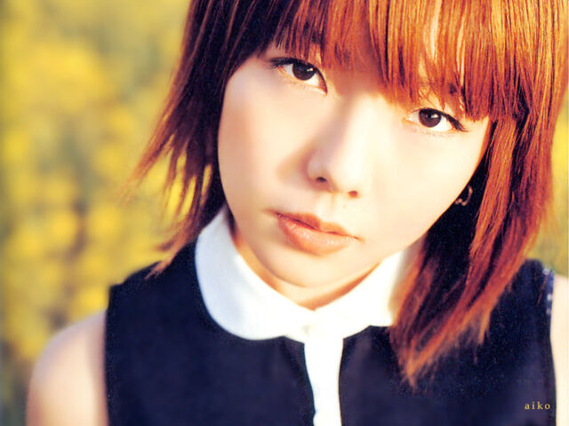 Archivo:Aiko-Yanai-jpgirl-7270.jpg