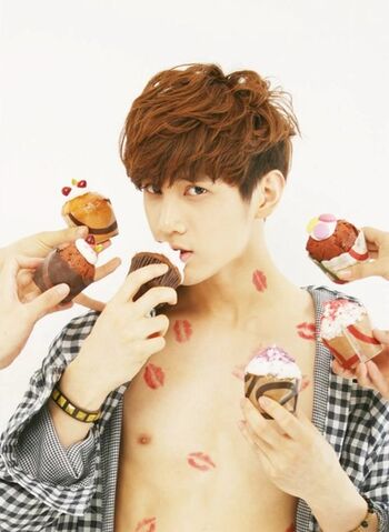 Archivo:Joowon.jpg