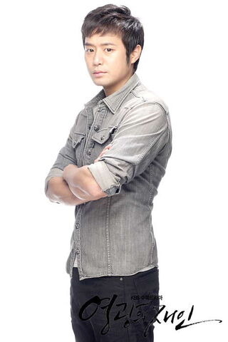 Archivo:ManofHonorKBS5.jpg