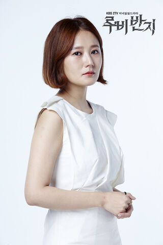 Archivo:RubysRingKBS22013-6.jpg
