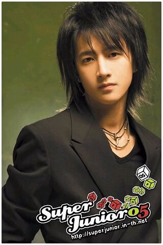 Archivo:Han Geng.jpg