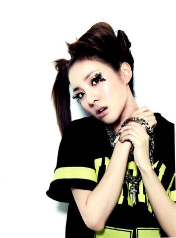 Archivo:Sandara Park10.jpg