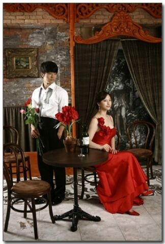 Archivo:Shin Ae9.jpg
