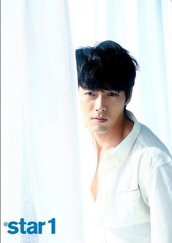 Archivo:Hyun Bin23.jpg