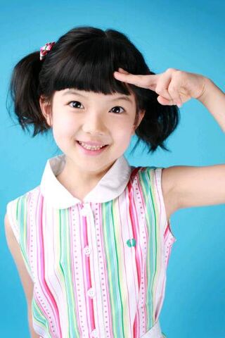 Archivo:Lee Joo Yeon (2002)5.jpg