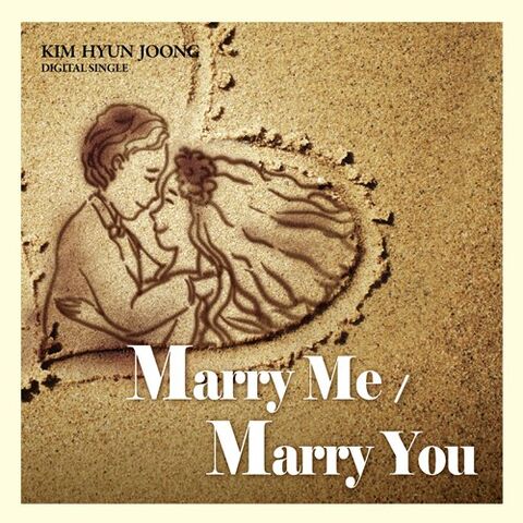 Archivo:DigitalSingleMarryme.jpg