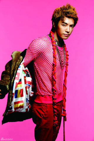 Archivo:500DONGHAE5JIB.jpg