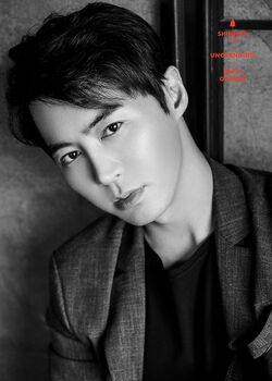 Jun Jin11.jpg