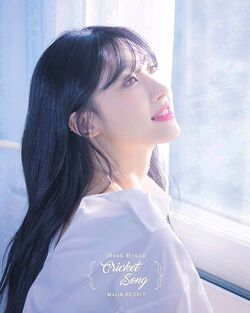 Moon Hyuna