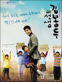 Mr.kim1