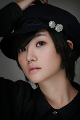 Archivo:Jung Hye Mi.jpg