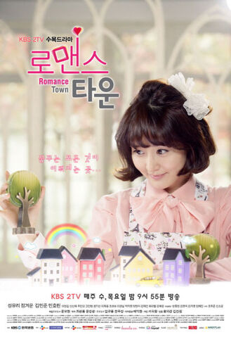Archivo:Romance-Town-Korean-Drama-2011 1.jpg