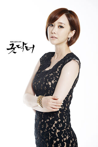 Archivo:Good DoctorKBS22013-8.jpg