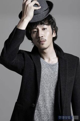 Archivo:Leekwangsoo 4.jpg
