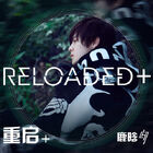 LuHan - Reloaded Cover.jpg