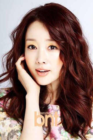 Archivo:Yoon Son Ha06.jpg