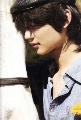 Archivo:MinHo.jpg