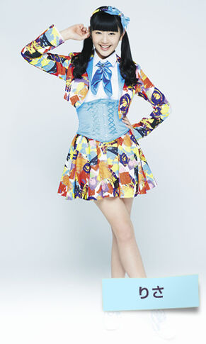 Uchimurarisa1.jpg