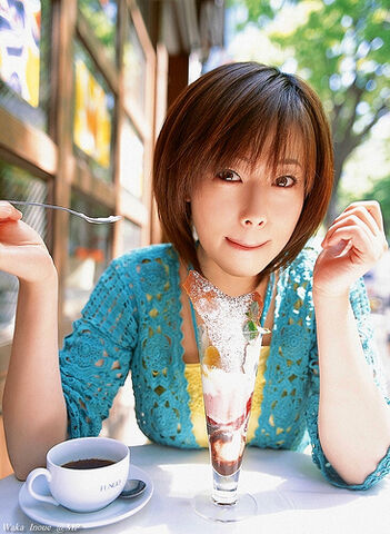 Archivo:Inoue Waka.jpg