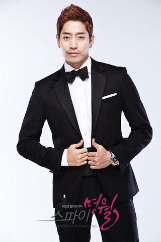 Archivo:Myung Wol the Spy7.jpg