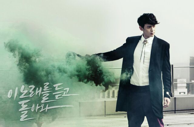 Archivo:Nichkhun12.jpg