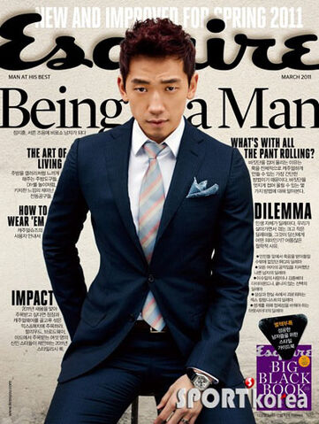 Archivo:20110218 rain esquire 1.jpg