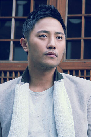 Archivo:Jin Goo27.jpg