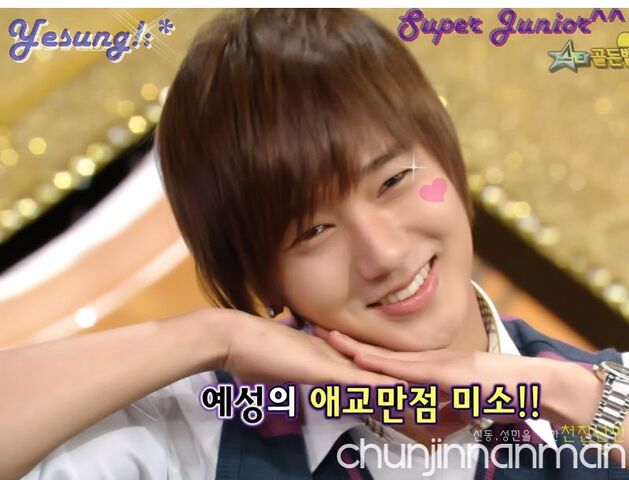 Archivo:Yesung52.jpg