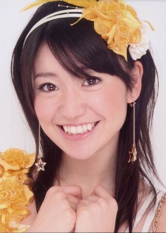 Archivo:Oshima Yuko.jpg