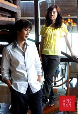 Oh Phil Seung 01.jpg
