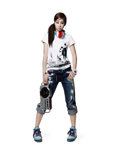 Archivo:Soyou01.jpg